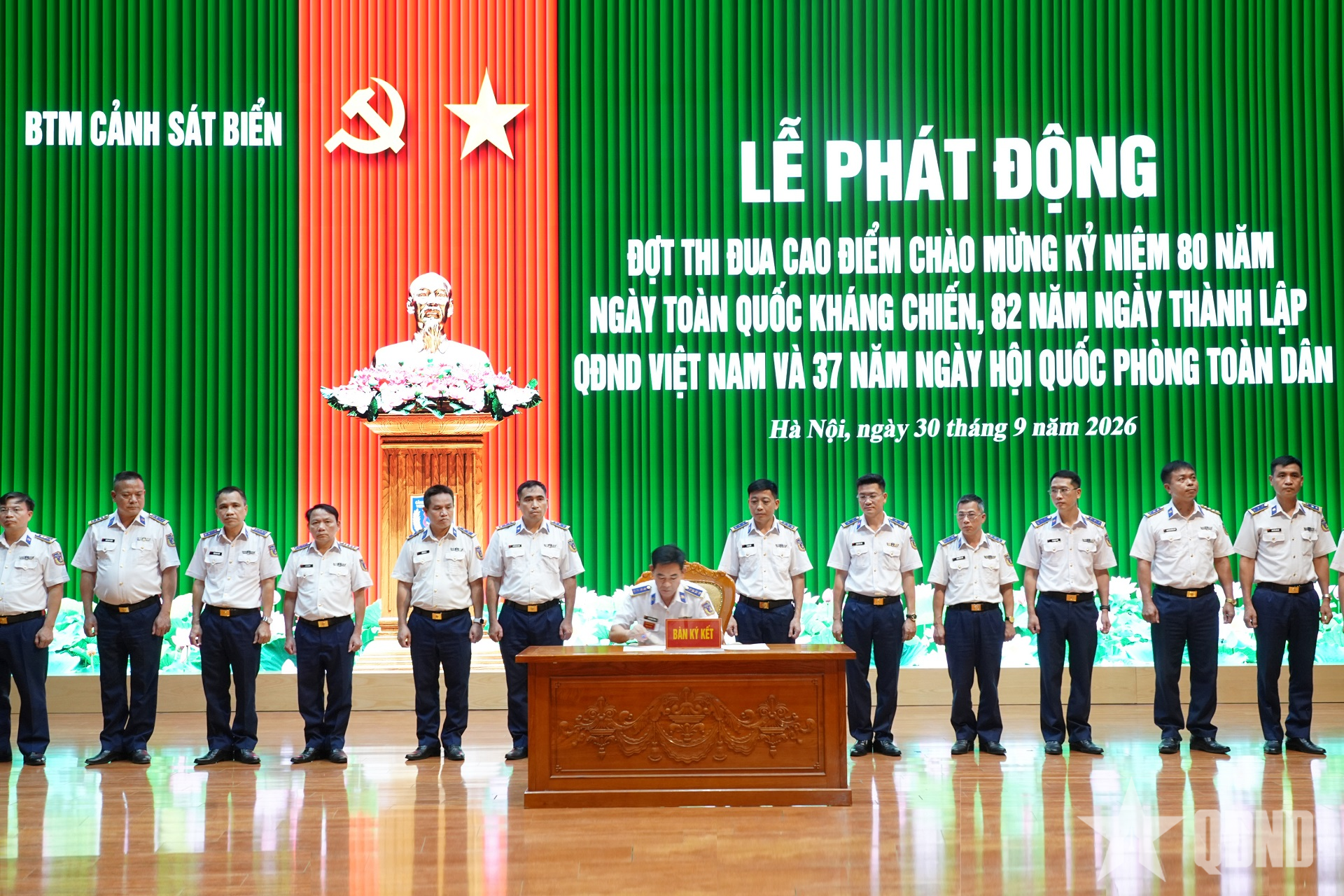 Bộ Tham mưu Cảnh sát biển phát động đợt thi đua cao điểm